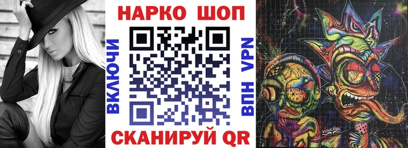 Купить наркотик аптеки Тулун Бошки Шишки  Псилоцибиновые грибы  Гашиш  Cocaine 