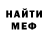 Amphetamine VHQ Victor Zhyvoglyadov
