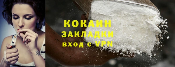 a pvp Балабаново