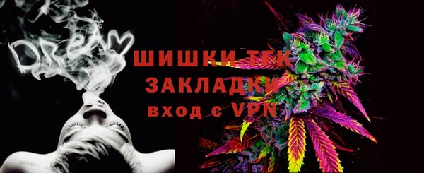 кокаин перу Баксан
