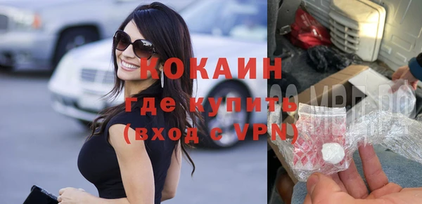 a pvp Балабаново