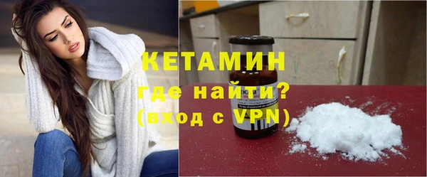 кокаин перу Баксан