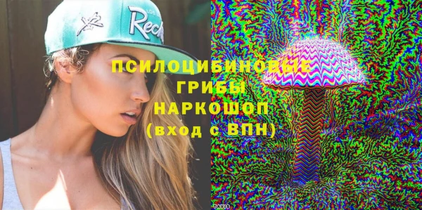 a pvp Балабаново