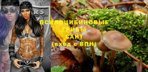 кокаин перу Баксан