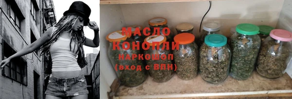 a pvp Балабаново