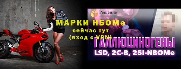 кокаин перу Баксан