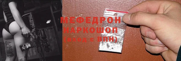 гашишное масло Балахна