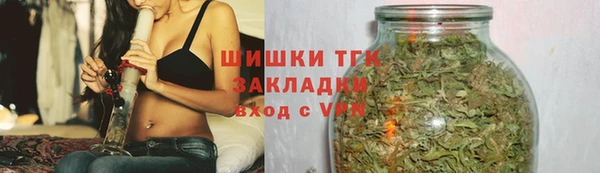 кокаин перу Баксан