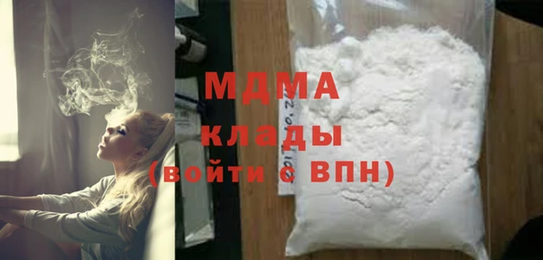 гашишное масло Балахна
