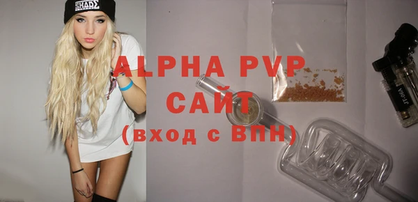 a pvp Балабаново