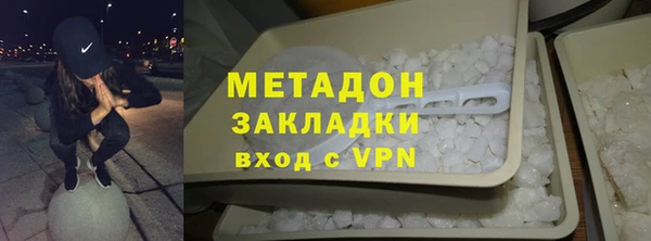 кокаин перу Баксан