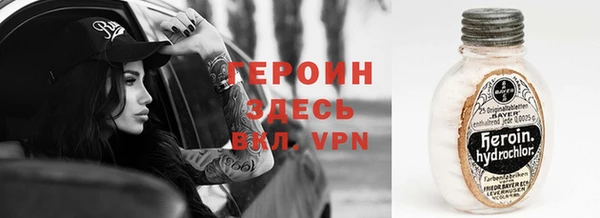 a pvp Балабаново