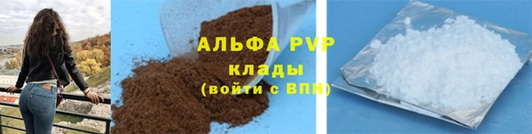 a pvp Балабаново