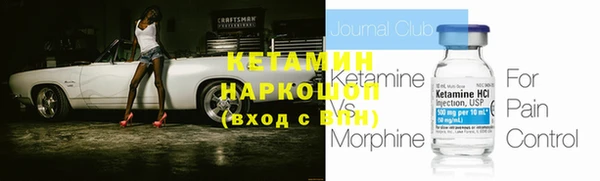 гашишное масло Балахна