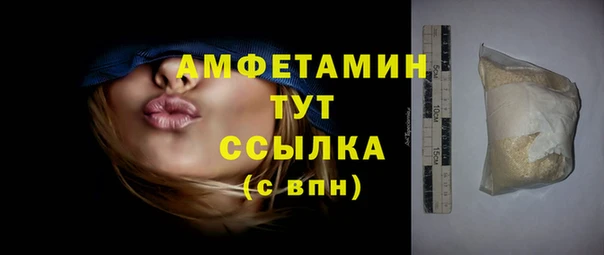 гашишное масло Балахна