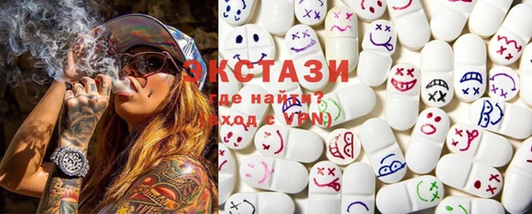 кокаин перу Баксан