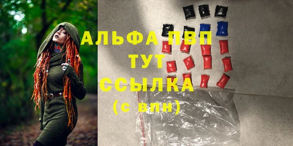 a pvp Балабаново