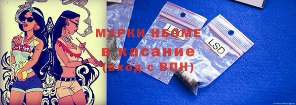 кокаин перу Баксан