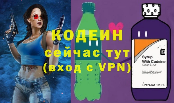 кокаин перу Баксан