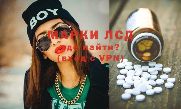 a pvp Балабаново