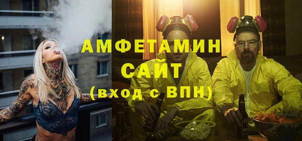 a pvp Балабаново
