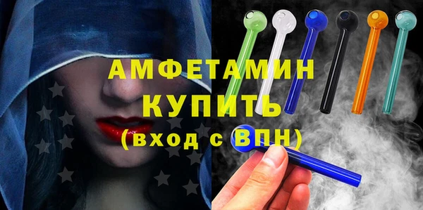 кокаин перу Баксан