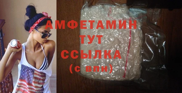 гашишное масло Балахна