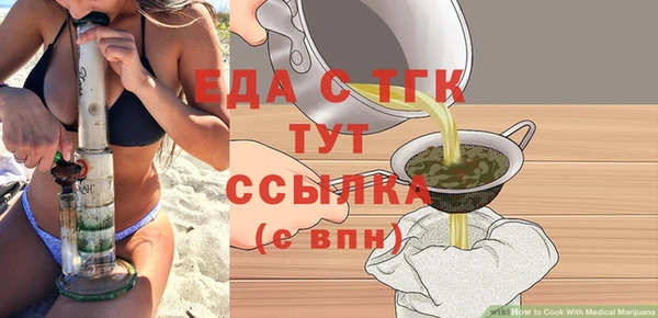 кокаин перу Баксан