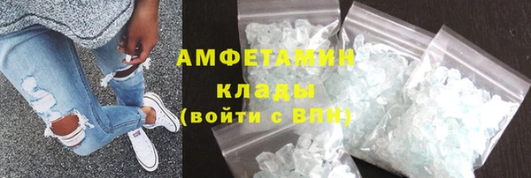 гашишное масло Балахна