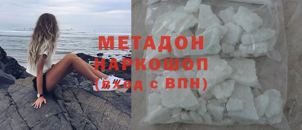 кокаин перу Баксан
