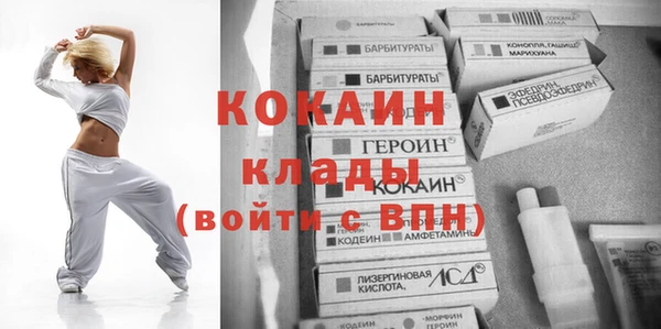 гашишное масло Балахна