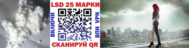 Лсд 25 экстази ecstasy shop как зайти Тулун