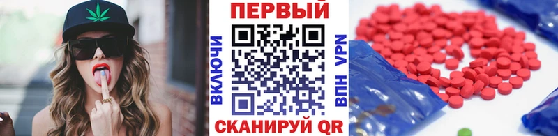 blacksprut как войти  Тулун  МЕТАМФЕТАМИН Декстрометамфетамин 99.9% 