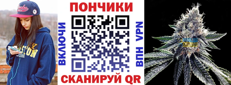 Канабис Bruce Banner  как найти закладки  Тулун 